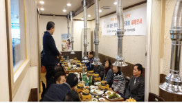 감전동 주민자치회, 경로당 회장단과의 새해 인사