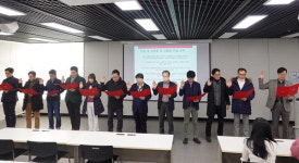 부산디자인진흥원, 직장 내 성희롱 및 괴롭힘 근절 위한 선서식 진행