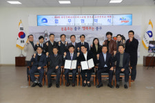 부산 중구, 부산국제코미디페스티벌 업무 협약식 개최