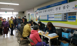 북구 금곡동, 『찾아가는 현장민원실』 운영