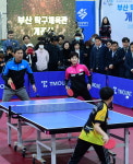 부산 영도 탁구체육관서 ‘레전드’와 꿈나무 대결