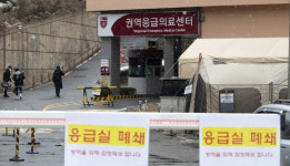 ‘지역사회 감염 우려’ 29번 환자, 1차 의료기관서 이미 ‘폐렴 흉통’ 있었을 것