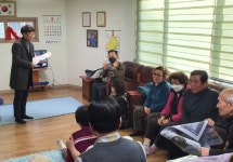 연산2동, 경로당에 코로나19 예방법과 겨울철 안전수칙 교육