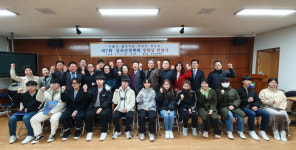 서구 충무동 김차순장학회, 인재양성 장학금 수여