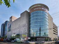 롯데마트에선 제로페이로 결제