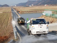 김해시, AI항원 검출돼 방역 나서