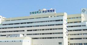 부산 개금 백병원 응급실도 폐쇄 “확진 대응 아닌 선제적 조치”