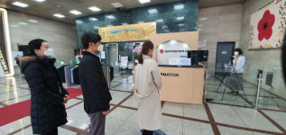 (주)한빛케터링 한국지역난방공사점 | 지역난방公 '코로나19 대응체계' 가동…경제활력에도 총력