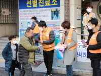국제 와이즈멘 한국본부 “코로나 퇴치에 자원봉사 나서자” 호소