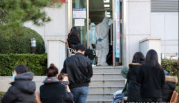 부산 아시아드 요양병원 코호트 격리 확진자 병원 사회복지사