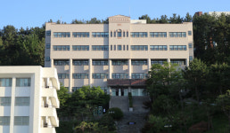 부산경상대학교 2020년 지역산업 맞춤형 일자리지원 사업기관 선정