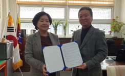 부산진구청소년문화의집-부산동중 방과 후 프로그램 협력 위해 맞손