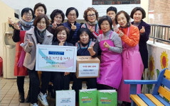 금정구 서2동 바르게살기운동 서2동위원회 이만한 위원, 서2동행정복지센터에 성품 기탁