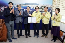 수영구, 홀트수영종합사회복지관과 협약식 개최