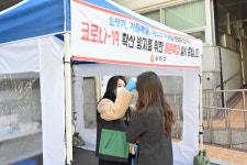 사하구, 청사 출입자 체온측정 실시