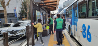 부산진구 양정2동, 코로나19 확산 방지 위한 방역활동 전개