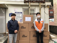 피엔에프 글로벌, 월드비전 연제종합사회복지관에 마스크 5000개 기부