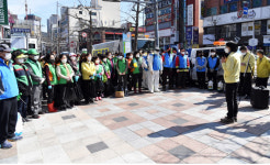 부산대 앞 금정 안심존 안심하고 방문하세요