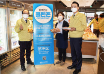 사상구, 코로나19 공식 방역 인증시설 10개소 지정