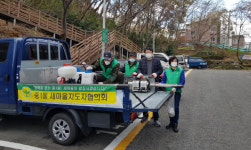 해운대구 중1동 자율방역단, 코로나19 예방 방역활동 실시