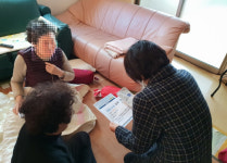 하단2동 경로당 및 쉼터 이용시설 점검
