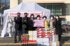 ‘당신을 응원합니다’장림2동 주민자치위원회, 사하구 선별진료소에 격려물품 전달