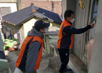 감만2동 요정! 코로나19 취약 어르신 지킴이로 나서!