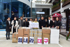 부산진구, 대구경북 돕기 성품 전달