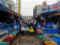 창원시, 마산어시장서 수산물 소비촉진 캠페인 펼쳐