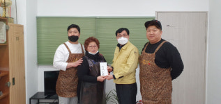 민락동 자매국밥 코로나19 극복 위한 성금 기탁