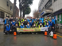 사하구청년연합회, 방역 봉사활동 실시