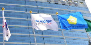 부산진구, 12일부터 관내 전 세대에 손소독제 배부