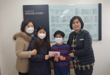 서구 구덕초 3학년1반, 고사리 성금으로「간단식품」후원