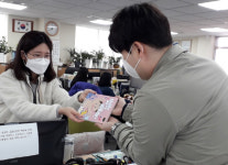 연산6동, 3월부터 출생축하 아동도서 지원