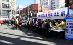 금정구, PC방·식품접객업소 등 다중이용시설에 소독용 알코올 배부