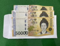 연산5동, 익명의 주민 이웃돕기 성금 기탁받아