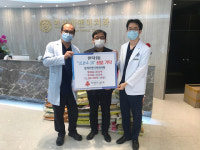 만덕1동 연세비앤이치과의원, 취약계층 위한 쌀 기탁