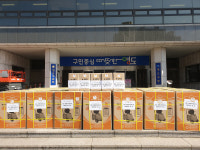 세명SM렌트카 코로나 19 성품(방역장비) 기탁