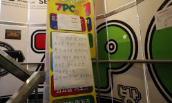 ‘집단감염’ 동대문 PC방, 확진자 총 27명…이용객 80여 명 연락두절