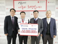 은성의료재단, 적십자사에 성금 5000만원 전달