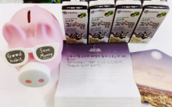 강서구 파출소에 저금통 들고 찾아온 꼬마 기부천사들 ‘훈훈’
