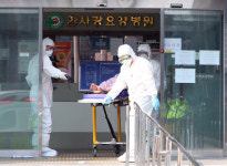 대구 한사랑요양병원서 코로나19 확진자  1명 숨져