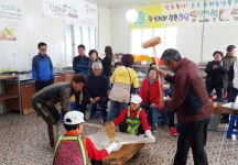 명품마을 혁신을 찾아서 <6> 합천군 초계면 하남양떡메마을