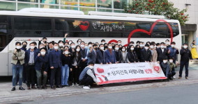 디에이에이치엔지니어링건축사사무소 | 상지엔지니어링 건축사사무소, 코로나19 확산 방지 동참