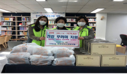 구서1동 지역사회보장협의체, 코로나19 극복 위한 건강 꾸러미 전달