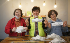 낙동종합사회복지관 면 마스크 제작 배부