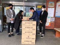 세계식품㈜, 영도구 동삼3동 행정복지센터에 견과류 15박스 기부