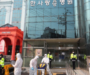 대구 코로나19 집단감염 한사랑·대실요양병원 환자 3명 숨져