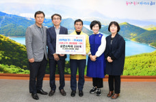 금정구 HS학삼(주)·(주)KB팜, 금정구에 코로나19 예방물품 기탁 外