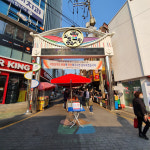 사하구 괴정골목시장 매출액 상승 外